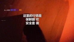 预览图7