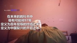 预览图8