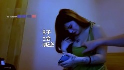 预览图16
