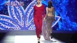 预览图5