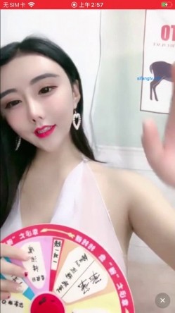 预览图14