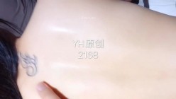 预览图7