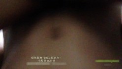 预览图7