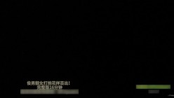 预览图11