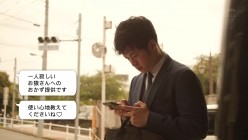 预览图8