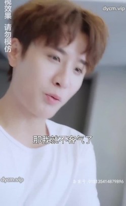 预览图8