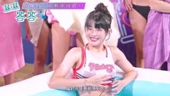预览图8