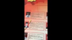 预览图16