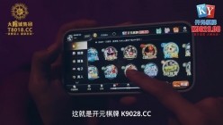 预览图2