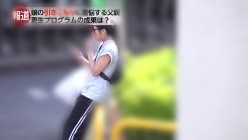 预览图5