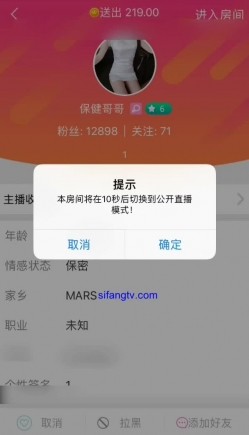 预览图11