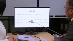 预览图7