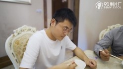 预览图4