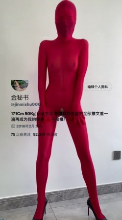 预览图2