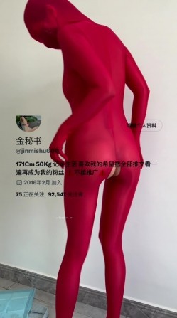 预览图4