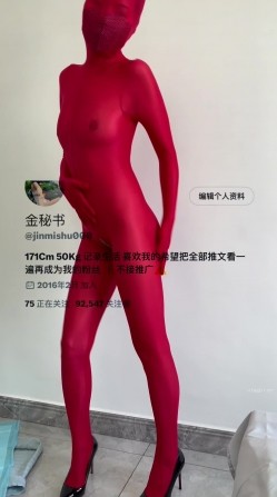 预览图6