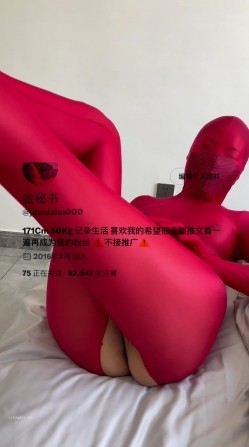 预览图9