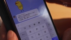 预览图12