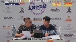 预览图8