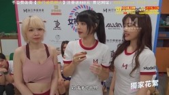 预览图14