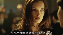 预览图8