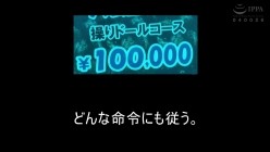 预览图10