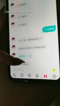 预览图2