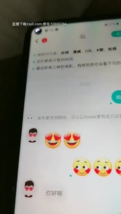 预览图3