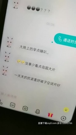 预览图9