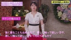 预览图14