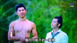 预览图13