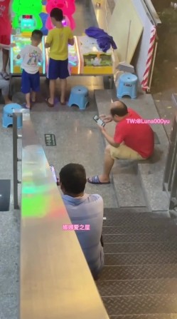预览图2