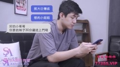 预览图2