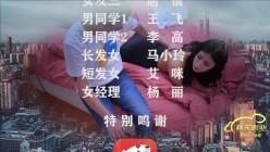 预览图16