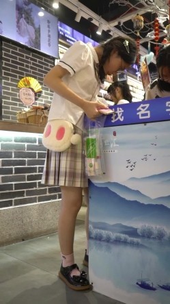 预览图12