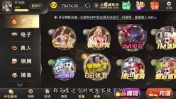 预览图1