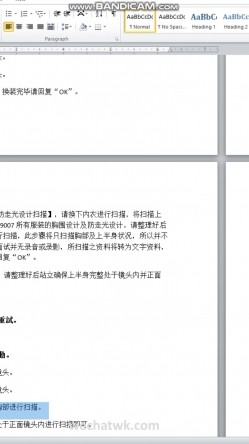 预览图14