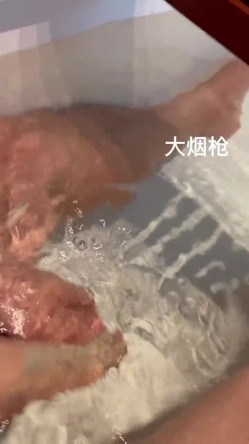 预览图1
