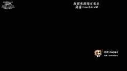 预览图16
