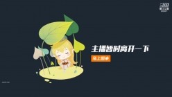 预览图16