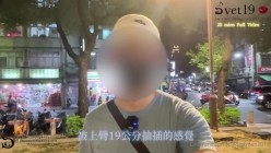 预览图8