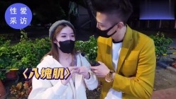 预览图6