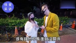 预览图8