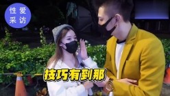 预览图10