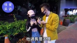 预览图13
