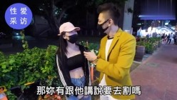 预览图14