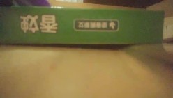 预览图15