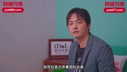 预览图2
