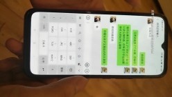 预览图4