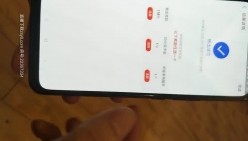 预览图8